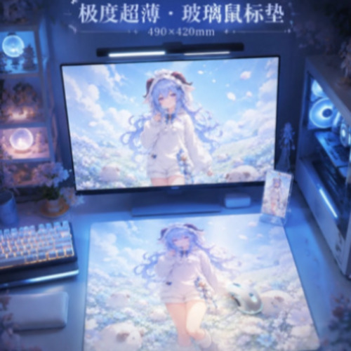 云端多模型处理